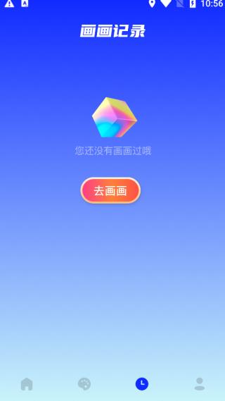 midjourney官网中文版