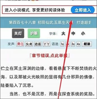 夸克浏览器app官方正版