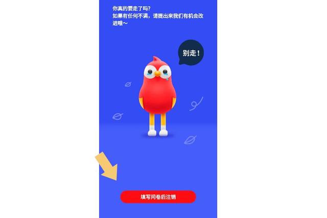 2023全民k歌正版免费版本