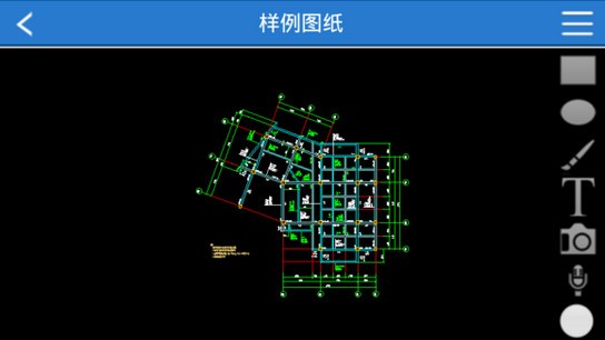 cad快速看图手机版