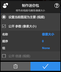 nodevideo官方正版