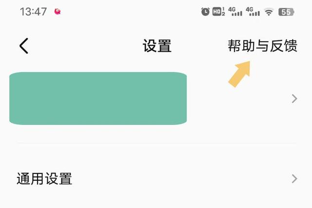 2023全民k歌正版免费版本