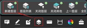免费版cad看图王