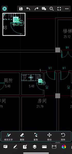 免费版cad看图王