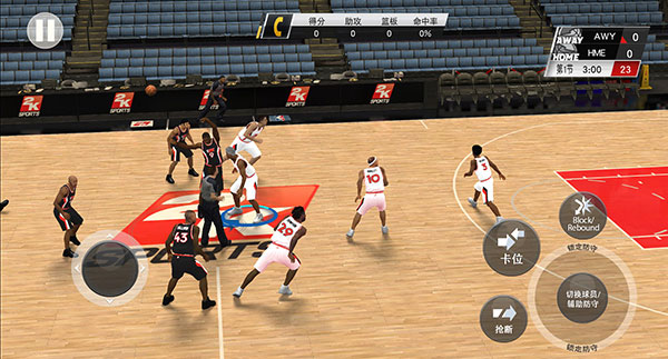 nba2k20豪华存档版中文版