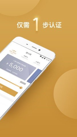 活力花app官方版