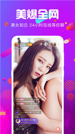 小蝌蚪深夜大全免费版
