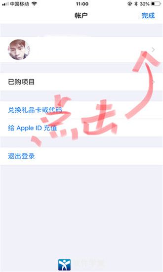酷我音乐永久VIP破解版