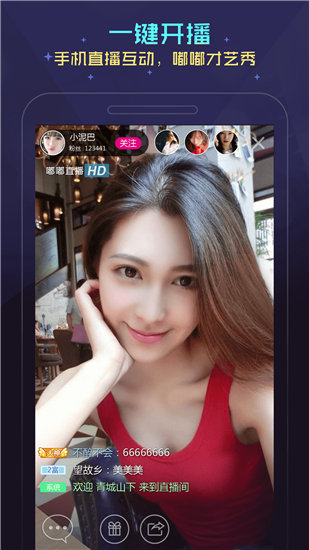 4399神马影视完整版