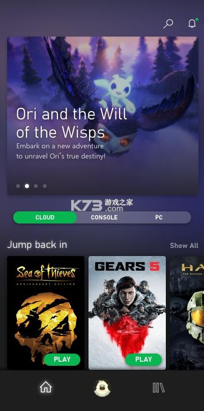 xboxgame手机版