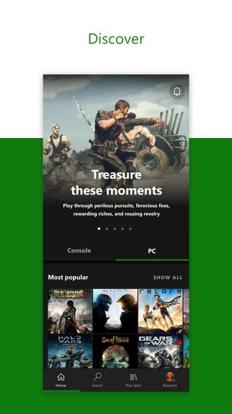 xbox game pass app官网版