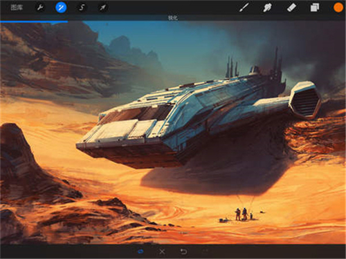 procreate官网版免费版