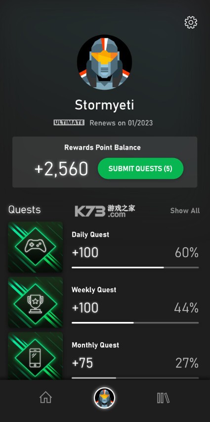 xboxgame手机版