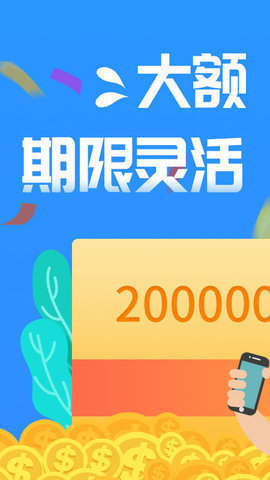 谷谷钱包app官网版