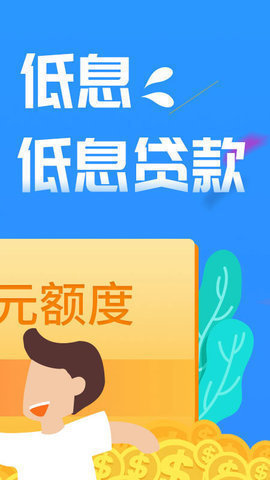 谷谷钱包app最新版本