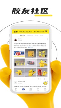 78动漫旧版本