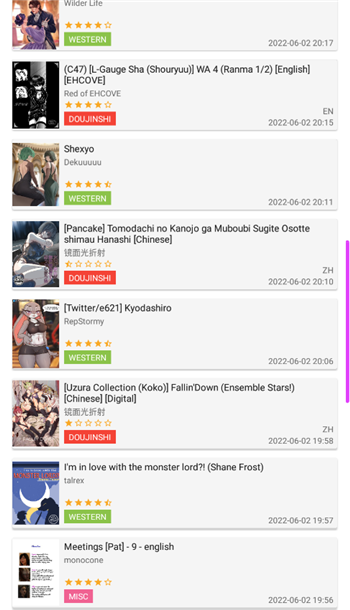 ehviewer免登录版