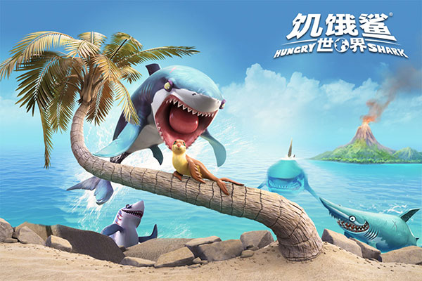 饥饿鲨无限金币钻石版