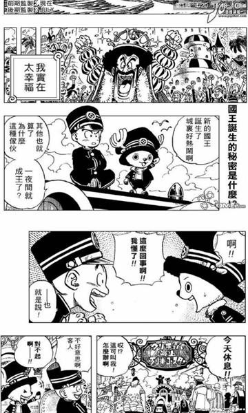 cimoc漫画app1.5版本
