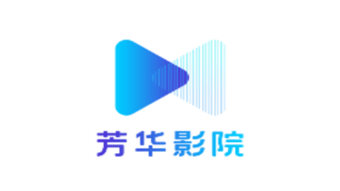 芳华影视