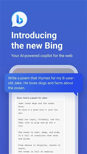 new bing app