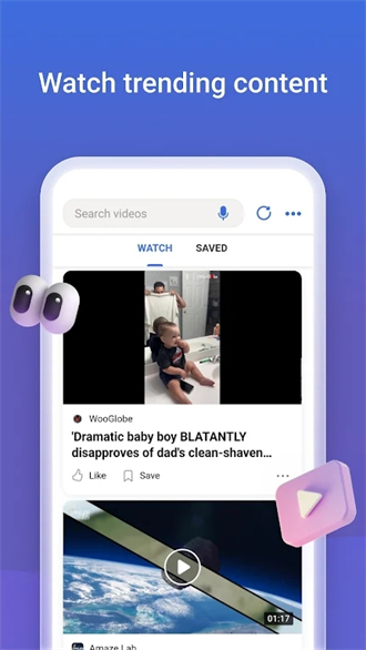 new bing app