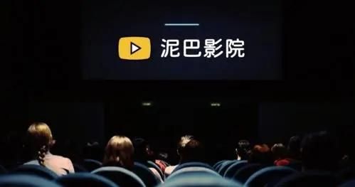 泥巴影院免费在线观看下载-泥巴影院全网最新热门资源下载v4.4.0