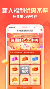 交易猫旧版本