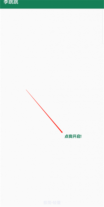 misslee官网版