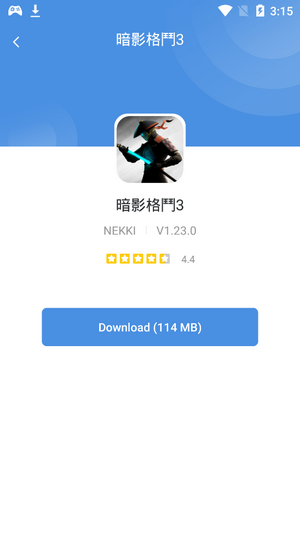 gamestoday官网版2023