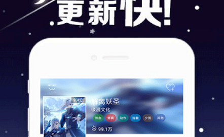 涩里番app免费版(永久vip)下载-涩里番app2024最新版下载v18.0