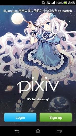 pixiv社区5.0.219