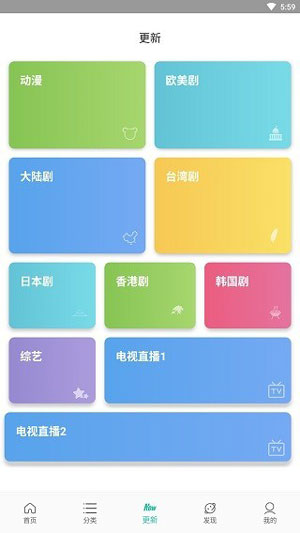 亚瑟中文 在线