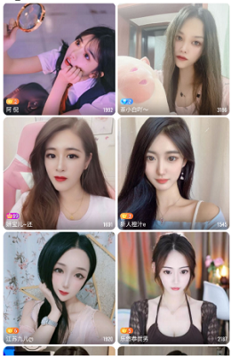 蜜桃视频app永久VIP会员版下载-蜜桃视频app在线无限次数观看版下载v1.31.03