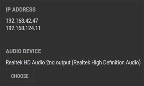 audiorelay安卓版下载-audiorelay破解版下载v0.26.1