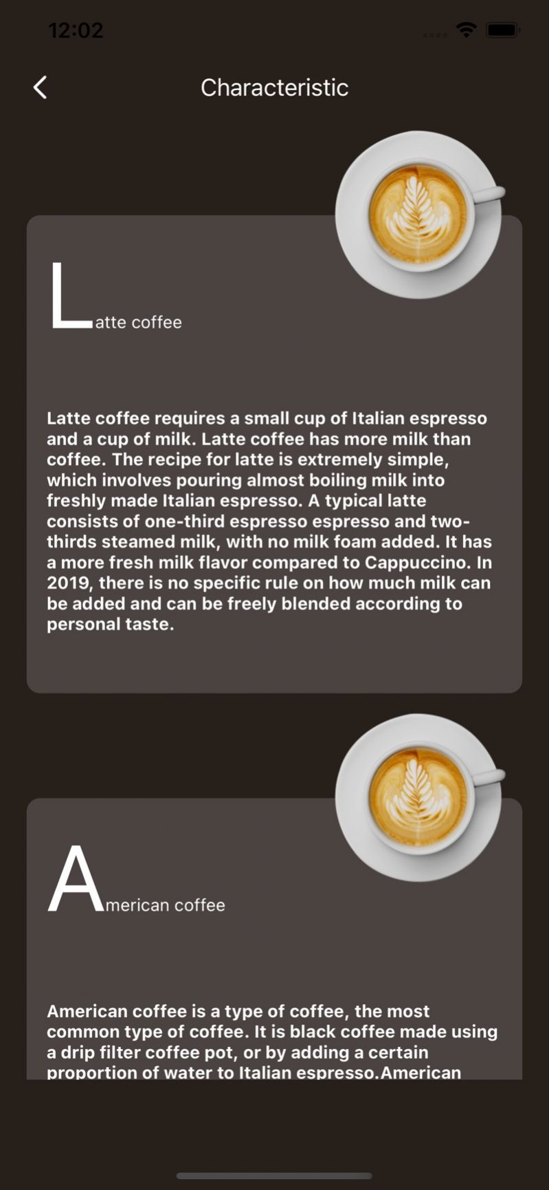 Coffee Warm Time手机版app官方下载图片1
