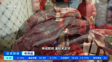 神马TV珍藏版官方app最新下载图片2