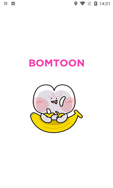 botmoon下载2024最新版安装包图片1