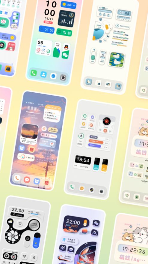 浮光桌面壁纸苹果版app最新下载图片2
