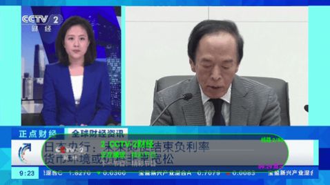 客云影音TV版app下载官方版图片2