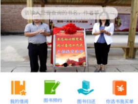 更读大兴APP下载-更读大兴手机版下载v3.0.1