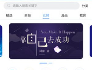 祥阅APP下载-祥阅安卓最新版下载v1.2.7