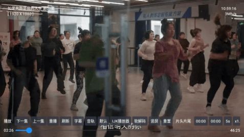 TVBoxPy影视盒子安卓版app官方下载图片2