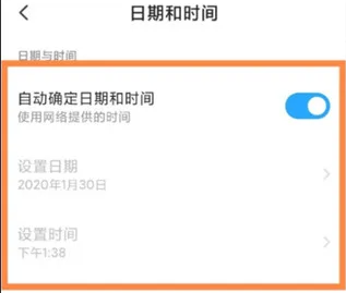 今日水印相机怎么修改时间和日期方法介绍 今日水印相机怎么修改时间和日期方法介绍