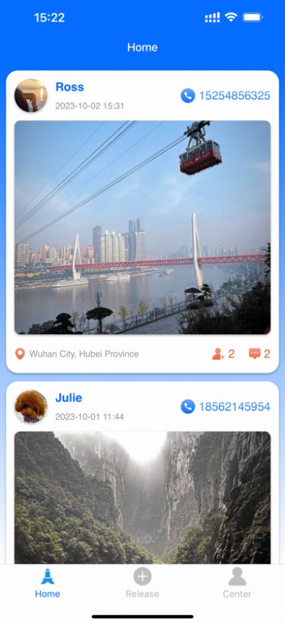 旅伴同行app官方最新版下载安装（含口令）图片1