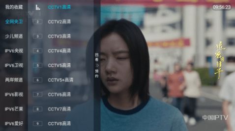 老母鸡壳tv盒子版app最新下载图片1