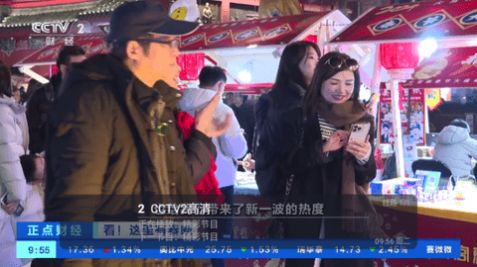 老母鸡壳tv盒子版app最新下载图片2