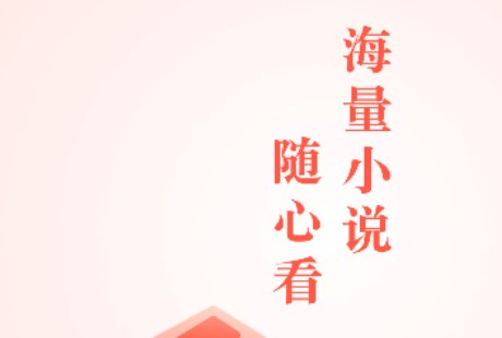 万里书城