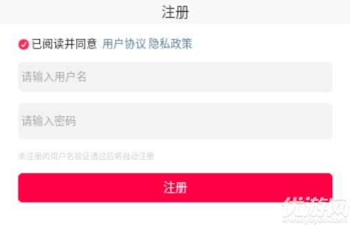 福铭图片工具