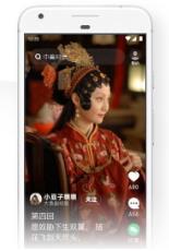 uc下一页app手机版下载-uc下一页(uc浏览器)2024安卓最新版下载v15.2.6.1216